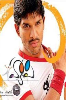 فيلم Happy 2006 بجودة HDRip مترجم