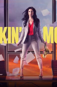 مسلسل Workin Moms الموسم 7 الحلقة 12 الثانية عشر مترجمة
