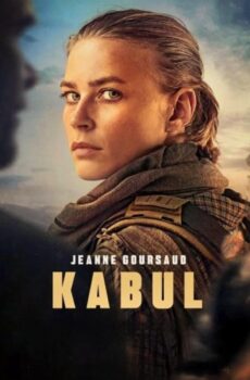 مسلسل Kabul الحلقة 3 الثالثة مترجمة
