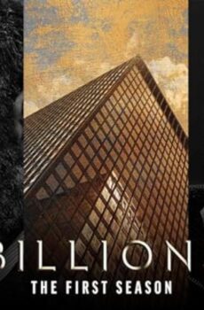 مسلسل Billions الحلقة 9 مترجمة