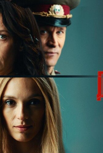 فيلم Trust Game 2023 مترجم