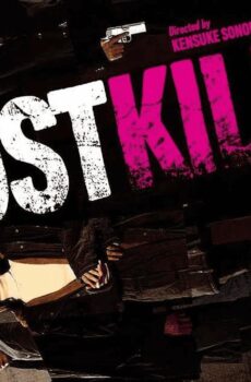 فيلم Ghost Killer 2025 مترجم
