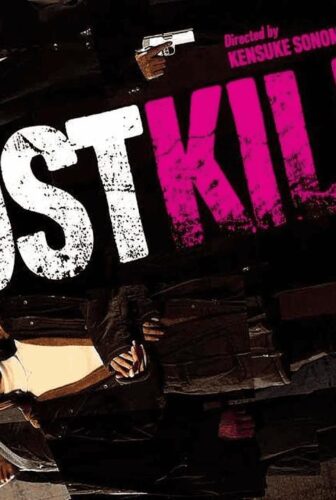 فيلم Ghost Killer 2025 مترجم