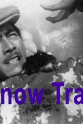 فيلم Snow Trail 1947 مترجم