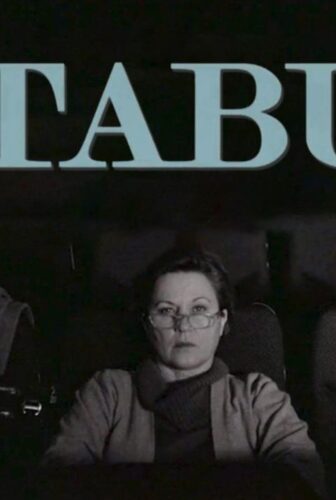 فيلم Tabu 2012 مترجم