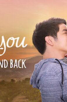فيلم Love You to the Stars and Back 2017 مترجم