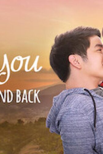 فيلم Love You to the Stars and Back 2017 مترجم