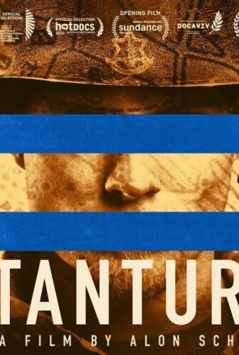 فيلم Tantura 2022 مترجم