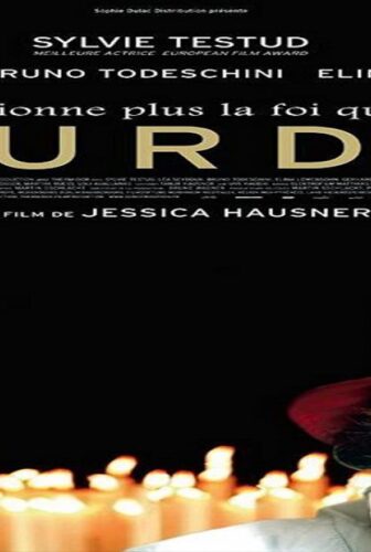 فيلم Lourdes 2009 مترجم