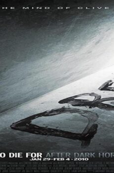 فيلم Dread 2009 مترجم