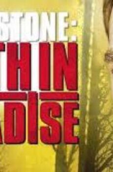 فيلم Jesse Stone- Death in Paradise 2006 مترجم