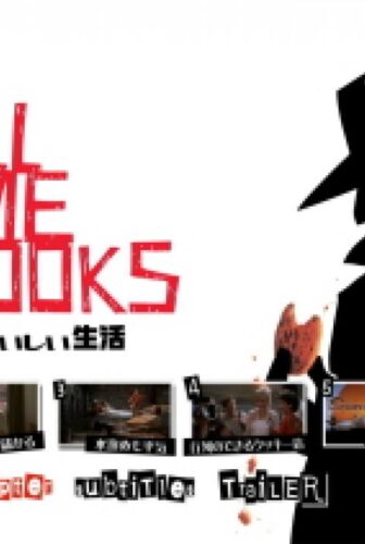 فيلم Small Time Crooks 2000 مترجم