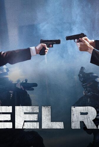 فيلم Steel Rain 2017 مترجم