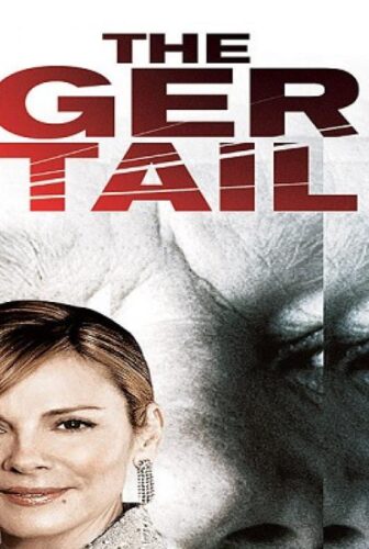 فيلم The Tiger’s Tail 2006 مترجم