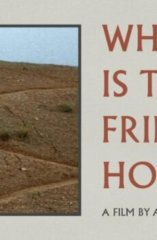 فيلم Where Is The Friend’s House 1987 مترجم
