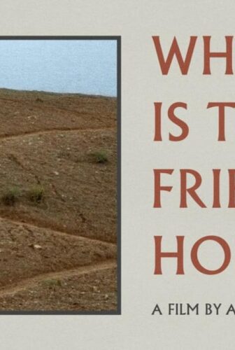 فيلم Where Is The Friend’s House 1987 مترجم