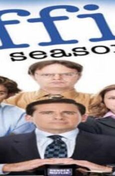 مسلسل The Office الموسم 7 الحلقة 1 مترجمة