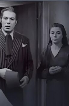 فيلم بداية ونهاية 1960