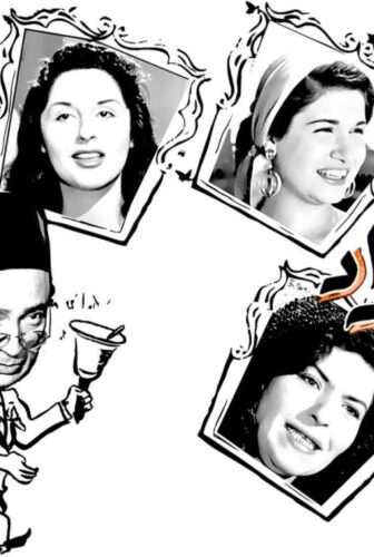 فيلم عرايس فى المزاد 1955