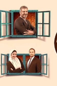 مسلسل سابع جار الحلقة 68 الثامنة والستون