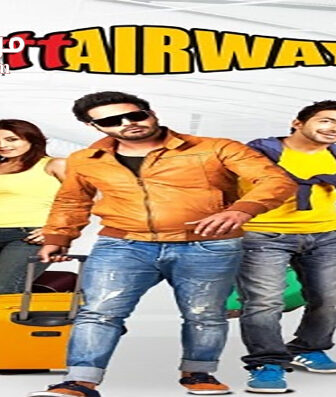 فيلم Jatt Airways 2013 مترجم