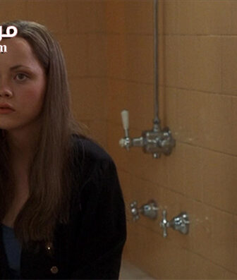 فيلم Prozac Nation 2001 مترجم