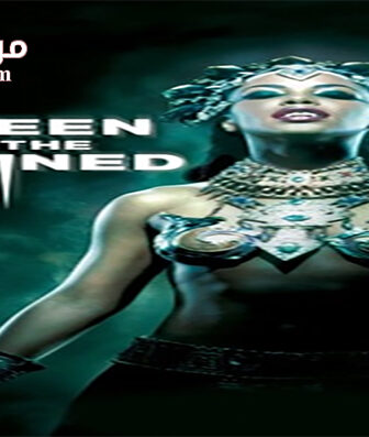 فيلم Queen Of The Damned 2002 مترجم