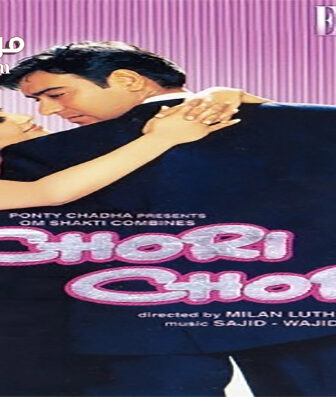 فيلم Chori Chori 2003 مترجم