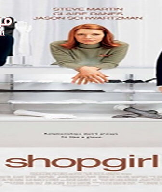 فيلم Shopgirl 2005 مترجم