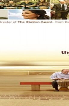 فيلم The Visitor 2007 مترجم