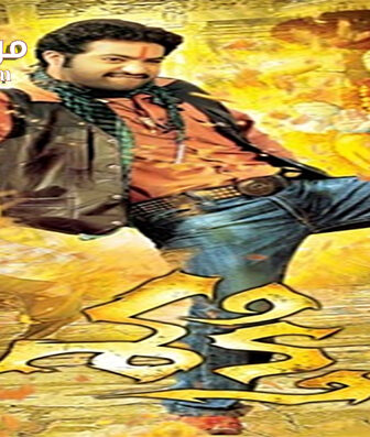 فيلم Shakti 2011 مترجم