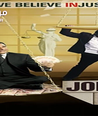 فيلم Jolly LLB 2013 مترجم