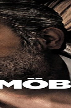فيلم Mobius 2013 مترجم