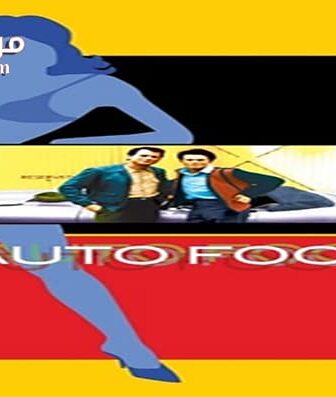 فيلم Auto Focus 2002 مترجم
