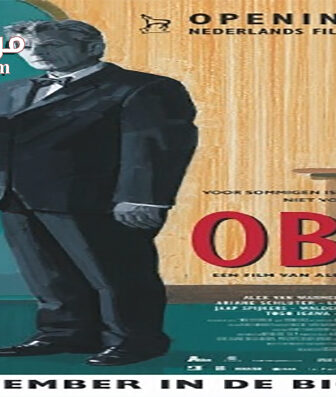 فيلم Waiter 2006 مترجم