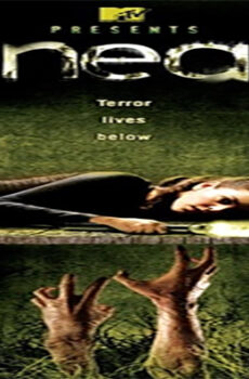 فيلم Beneath 2007 مترجم