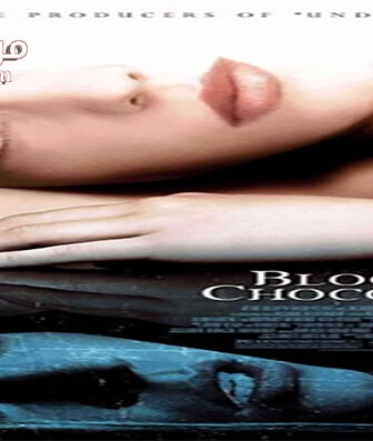 فيلم Blood And Chocolate 2007 مترجم
