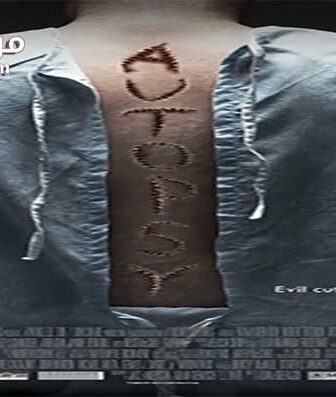 فيلم Autopsy 2008 مترجم