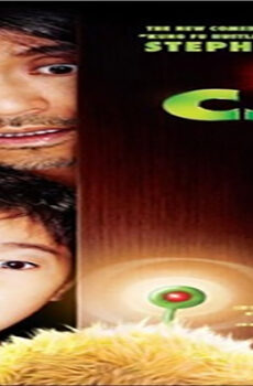 فيلم CJ7 2008 مترجم
