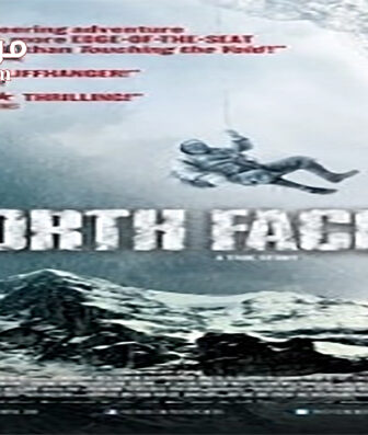 فيلم North Face 2008 مترجم