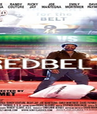 فيلم Redbelt 2008 مترجم
