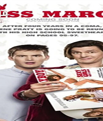 فيلم Miss March 2009 مترجم
