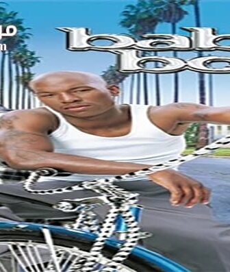فيلم Baby Boy 2001 مترجم