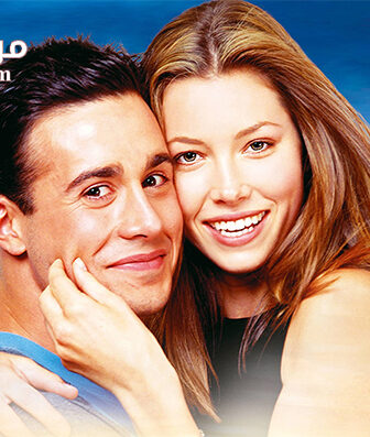 فيلم Summer Catch 2001 مترجم