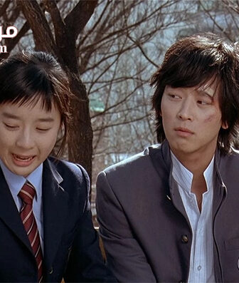 فيلم Romance of Their Own 2004 مترجم
