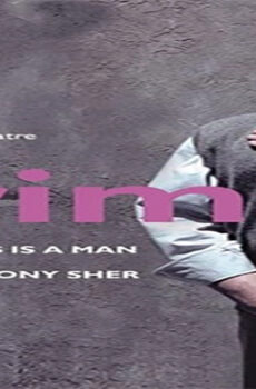 فيلم Primo 2005 مترجم