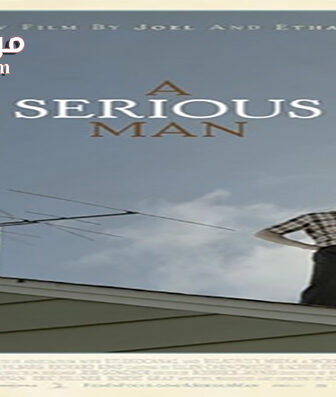 فيلم A Serious Man 2009 مترجم