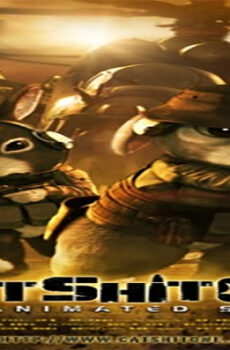 فيلم Cat Shit One 2010 مترجم
