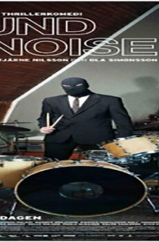 فيلم Sound of Noise 2010 مترجم
