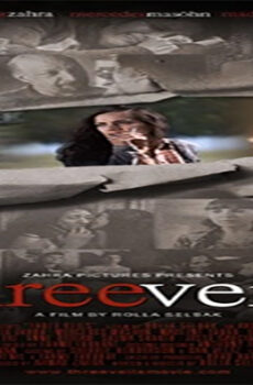 فيلم Three Veils 2011 مترجم